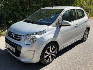 Citroen C1 2016 ΑΥΤΟΜΑΤΟ ΑΡΙΣΤΗ ΚΑΤΑΣΤΑΣΗ!!!