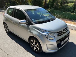 Citroen C1 2016 ΑΥΤΟΜΑΤΟ ΑΡΙΣΤΗ ΚΑΤΑΣΤΑΣΗ!!!-thumb-1
