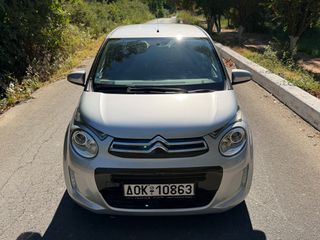 Citroen C1 2016 ΑΥΤΟΜΑΤΟ ΑΡΙΣΤΗ ΚΑΤΑΣΤΑΣΗ!!!-thumb-4