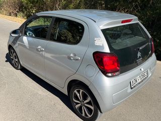 Citroen C1 2016 ΑΥΤΟΜΑΤΟ ΑΡΙΣΤΗ ΚΑΤΑΣΤΑΣΗ!!!-thumb-6