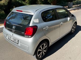 Citroen C1 2016 ΑΥΤΟΜΑΤΟ ΑΡΙΣΤΗ ΚΑΤΑΣΤΑΣΗ!!!-thumb-7