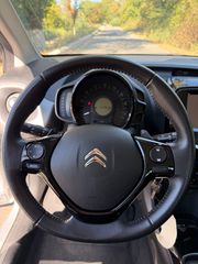 Citroen C1 2016 ΑΥΤΟΜΑΤΟ ΑΡΙΣΤΗ ΚΑΤΑΣΤΑΣΗ!!!-thumb-10