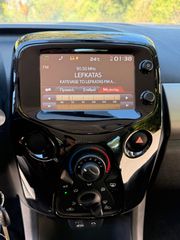 Citroen C1 2016 ΑΥΤΟΜΑΤΟ ΑΡΙΣΤΗ ΚΑΤΑΣΤΑΣΗ!!!-thumb-23