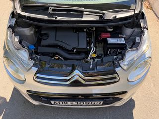 Citroen C1 2016 ΑΥΤΟΜΑΤΟ ΑΡΙΣΤΗ ΚΑΤΑΣΤΑΣΗ!!!-thumb-26