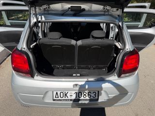 Citroen C1 2016 ΑΥΤΟΜΑΤΟ ΑΡΙΣΤΗ ΚΑΤΑΣΤΑΣΗ!!!-thumb-27