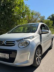 Citroen C1 2016 ΑΥΤΟΜΑΤΟ ΑΡΙΣΤΗ ΚΑΤΑΣΤΑΣΗ!!!-thumb-29