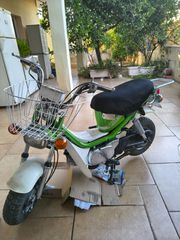Yamaha Chappy LB 50 1990