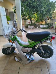 Yamaha Chappy LB 50 1990-thumb-1