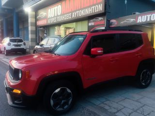 Jeep Renegade 2016 ΠΕΤΡΈΛΑΙΟ ΠΡΟΣΦΟΡΆ-thumb-8