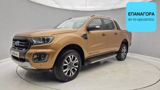 Ford Ranger 2021 Wildtrak | ΕΩΣ 5 ΕΤΗ ΕΓΓΥΗΣΗ