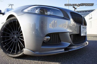 BMW F10 M-TECH εμπρός σπόιλερ-thumb-1