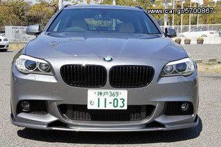 BMW F10 M-TECH εμπρός σπόιλερ-thumb-3