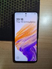 Samsung Galaxy A53 5G προσεγμένο