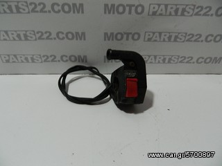 1001573 YAMAHA TDR 50 3FY ΔΕΞΙΟΣ ΔΙΑΚΟΠΤΗΣ ΓΚΑΖΙΕΡΑΣ RIGHT CAP GRIP AND RUN OFF