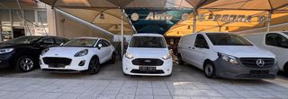 Κλούβα Ford 2021 TRANSIT CONNECT ΜΑΚΡΥ-3ΘΕΣΙΟ-EURO6!-thumb-1