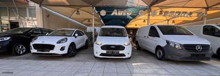 Ford Transit Connect 2021 -ΜΑΚΡΥ-EURO6-FULL EXTRA!-thumb-1