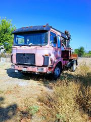 Γερανοί Atlas 1993-thumb-1