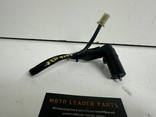 ΑΙΣΘΗΤΗΡΑΣ ΕΚΚΕΝΤΡΟΦΟΡΟΥ HONDA XLV 1000 VARADERO *MOTO LEADER PARTS*