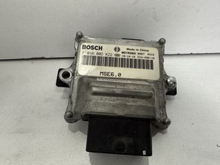 ΗΛΕΚΤΡΟΝΙΚΗ DAYTONA CARGO 125 *MOTO LEADER PARTS*-thumb-1