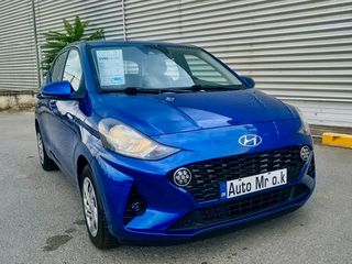Hyundai i 10 2022 Οθόνη ‼-thumb-43