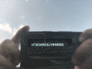 Peugeot 2008 2018 ΙΜΑΝΤΑΣ ΑΛΛΑΓΜΕΝΟΣ-thumb-27
