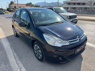 Citroen C3 2014-thumb-1