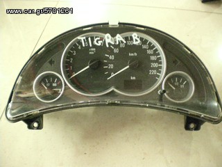 ΟΡΓΑΝΑ-ΚΑΝΤΡΑΝ OPEL TIGRA /04-09 ΜΕ ΚΩΔΙΚΟ 13173364WW. ΑΡΙΣΤΗ ΚΑΤΑΣΤΑΣΗ. ΑΠΟΣΤΟΛΗ ΣΕ ΟΛΗ ΤΗΝ ΕΛΛΑΔΑ