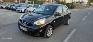 Nissan Micra 2017 AS-AUTOTRIP    EURO 6-thumb-30