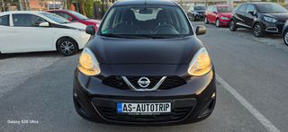 Nissan Micra 2017 AS-AUTOTRIP    EURO 6-thumb-31