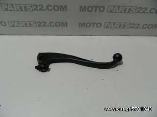 1001606 YAMAHA TDR50 3FY ΜΑΝΕΤΑ ΦΡΕΝΟΥ FRONT BRAKE LEVER