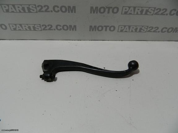 1001606 YAMAHA TDR50 3FY ΜΑΝΕΤΑ ΦΡΕΝΟΥ FRONT BRAKE LEVER