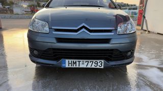 Citroen C4 2007 1.6 16V EXCLUSIVE-thumb-2