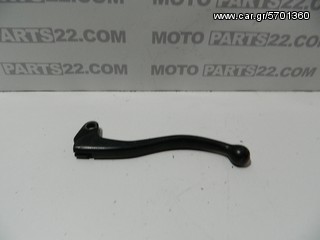 1001607 YAMAHA TDR 50 3FY ΜΑΝΕΤΑ ΣΥΜΠΛΕΚΤΗ CLUTCH LEVER