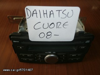 KARAHALIOS-PARTS Ράδιο-CD-MP3 DAIHATSU CUORE 08-