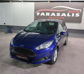 Ford Fiesta 2016-thumb-1