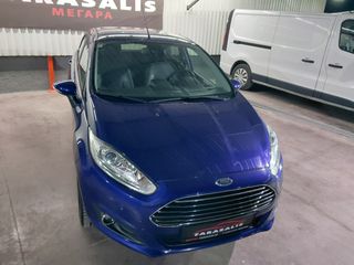 Ford Fiesta 2016-thumb-20