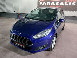 Ford Fiesta 2016-thumb-21