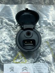 Citroen Peugeot θήρα usb aux 96645227ZD