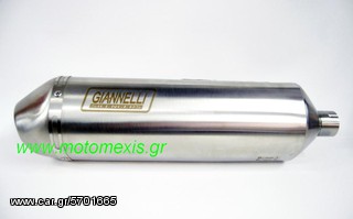 εξατμηση Giannelli Αcrapovic  XMAX, CYCNUS , MAXTER, MAJESTY,TEOS, XCITY,VERSITY ,TMAX. τηλ 2310 522 224