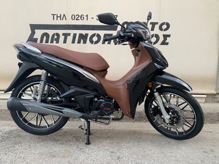 Fym Scooter 125 2025 Rio-50