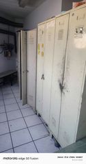 Φοριαμοί ντουλάπες μεταλλικές.