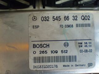 Εγκέφαλος ESP Mercedes-Benz E-Class W211 '02 - '09 BOSCH 0325456632Q03 0265109512