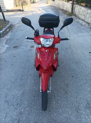Suzuki Address 2008-thumb-5
