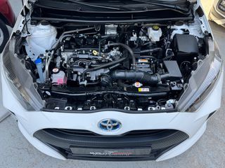 Toyota Yaris 2022 1.5 HYBRID HDF 116HP _ BUSINESS _ ΕΛΛΗΝΙΚΟ _ ΕΓΓΥΗΣΗ-thumb-48