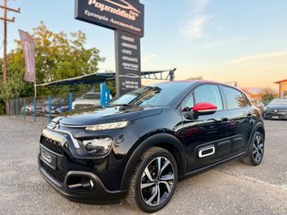 Citroen C3 2022 1.2#PURETECH#SHINE#111ps#Navi#ΚΑΜΕΡΑ#ΚΛΙΜΑ#Led_Pack#