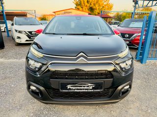 Citroen C3 2022 1.2#PURETECH#SHINE#111ps#Navi#ΚΑΜΕΡΑ#ΚΛΙΜΑ#Led_Pack#-thumb-1