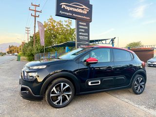 Citroen C3 2022 1.2#PURETECH#SHINE#111ps#Navi#ΚΑΜΕΡΑ#ΚΛΙΜΑ#Led_Pack#-thumb-2