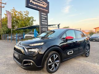 Citroen C3 2022 1.2#PURETECH#SHINE#111ps#Navi#ΚΑΜΕΡΑ#ΚΛΙΜΑ#Led_Pack#-thumb-4