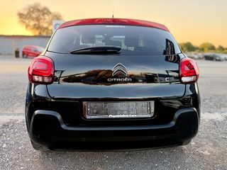 Citroen C3 2022 1.2#PURETECH#SHINE#111ps#Navi#ΚΑΜΕΡΑ#ΚΛΙΜΑ#Led_Pack#-thumb-7