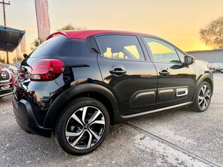 Citroen C3 2022 1.2#PURETECH#SHINE#111ps#Navi#ΚΑΜΕΡΑ#ΚΛΙΜΑ#Led_Pack#-thumb-8